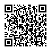 qrcode:https://news241.com/projet-un-gabonais-un-taxi-deja-des-couacs-entre-accident-et,9517