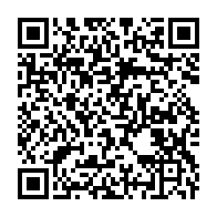 qrcode:https://news241.com/le-collectif-des-gabonais-d-aix-marseille-denonce-le-coup-d-etat,2325
