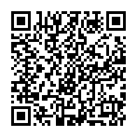 qrcode:https://news241.com/benin-cinq-duos-de-pretendants-a-la-presidentielle-d-avril-2026,2584