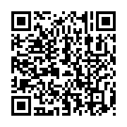 qrcode:https://news241.com/greve-a-schweitzer-les-agents-toujours-sur-le-pied-de-guerre,2832