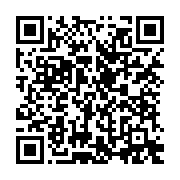 qrcode:https://news241.com/un-tiktokeur-recherche-par-la-police-gabonaise-apres-s-etre,9333