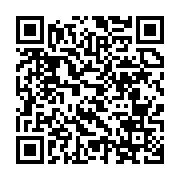 qrcode:https://news241.com/subvention-de-l-inptic-l-arcep-dement-fermement-la-rumeur-d,12015