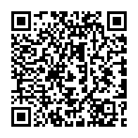 qrcode:https://news241.com/le-culte-de-moubamba-a-son-instrument-de-la-providence-ali-bongo,2990