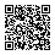qrcode:https://news241.com/mesures-d-austerite-l-usap-dit-niet-et-appelle-a-un-grand,3761