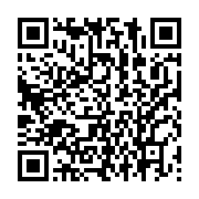 qrcode:https://news241.com/moubamba-demande-aux-gabonais-d-accepter-ali-bongo-comme,2696