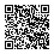 qrcode:https://news241.com/rdc-pres-de-300-mercenaires-etrangers-captures-par-le-m23-et,2295