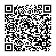 qrcode:https://news241.com/le-gabon-a-la-recherche-de-200-magistrats-et-100-greffiers-pour,10642