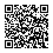 qrcode:https://news241.com/frappes-israeliennes-au-liban-deja-100-morts-en-24h,2176