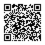qrcode:https://news241.com/la-cnss-declare-la-guerre-a-la-fraude-a-la-securite-sociale,3437