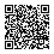 qrcode:https://news241.com/rdc-felix-tshisekedi-reelu-avec-73-34-l-opposition-conteste,1958