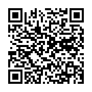 qrcode:https://news241.com/le-syndicat-des-magistrats-du-gabon-s-est-choisi-un-nouveau,9499