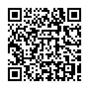 qrcode:https://news241.com/une-religieuse-retrouvee-morte-a-la-fraternite-saint-jean-de,4975