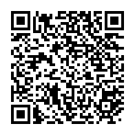 qrcode:https://news241.com/le-gabon-intensifie-sa-traque-des-fonctionnaires-fantomes-avec,9572