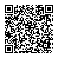 qrcode:https://news241.com/gabon-un-routier-meurt-poignarde-au-tendon-par-sa-compagne-lors,11867