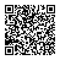 qrcode:https://news241.com/can-2017-au-gabon-la-composition-des-groupes-sera-connue-ce,2277