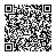 qrcode:https://news241.com/bulletin-unique-du-cge-alternance-2023-exige-la-separation-de-la,8099