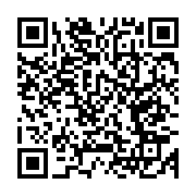qrcode:https://news241.com/les-multiples-incoherences-du-fichier-electoral-de-la,2092
