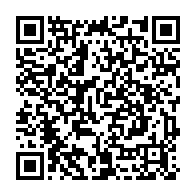 qrcode:https://news241.com/can-2025-le-gabon-connaitra-sa-poule-et-ses-premiers-adversaires,9770