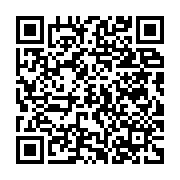 qrcode:https://news241.com/abus-sexuels-sur-des-jeunes-footballeurs-gabonais-omar-denis,6465