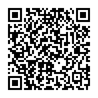 qrcode:https://news241.com/le-gabon-et-le-benin-promettent-la-fin-du-trafic-d-enfants-entre,3996