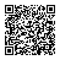 qrcode:https://news241.com/ve-republique-barro-chambrier-drape-d-une-partie-des-fonctions,10351