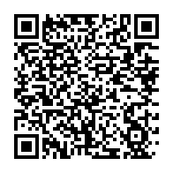 qrcode:https://news241.com/rapts-d-enfants-au-gabon-faustin-boukoubi-denonce-des-evenements,4877