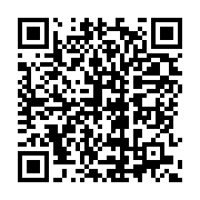 qrcode:https://news241.com/l-international-gabonais-aubameyang-elu-meilleur-joueur-de,1886