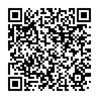 qrcode:https://news241.com/le-domicile-d-un-opposant-au-regime-d-ali-bongo-ravage-par-les,3698