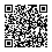 qrcode:https://news241.com/la-cour-constitutionnelle-de-mborantsuo-fera-sa-rentree,4852