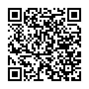 qrcode:https://news241.com/le-chu-d-owendo-veut-reduire-sa-dependance-aux-dotations,2237