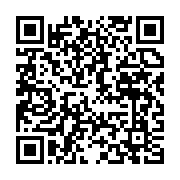 qrcode:https://news241.com/l-arrete-685-pm-suspendu-a-son-tour-par-la-cour,6490