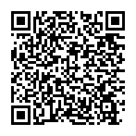 qrcode:https://news241.com/carnage-a-franceville-l-assassin-presume-arrete-avoue-les-crimes,8553