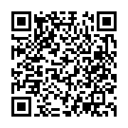 qrcode:https://news241.com/revision-constitutionnelle-un-recul-democratique-defiant-a,3280