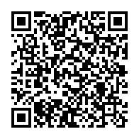 Utilisez votre mobile pour scanner ce code barre et y télécharger le document ou le lien qrcode:https://news241.com/omboue-le-capao-nouveau-souffle-pour-la-peche-artisanale-et-l,11084