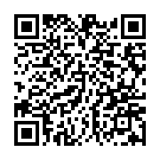 qrcode:https://news241.com/gronde-par-le-fils-d-ali-bongo-le-ministre-gabonais-de-l,5355