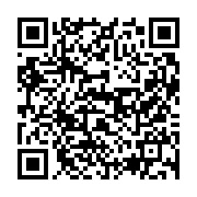 qrcode:https://news241.com/un-ancien-conseiller-presidentiel-d-ali-bongo-decede-dans-l,3097