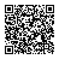 qrcode:https://news241.com/l-opam-met-au-pilori-le-ministre-franck-nguema-pour-sa-violation,4622