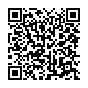 qrcode:https://news241.com/horreur-a-port-gentil-une-fillette-de-9-ans-violee-et-tuee,9623