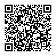 qrcode:https://news241.com/jo-2020-c-est-deja-fini-pour-le-gabon-qui-rentre-bredouille-de,6076