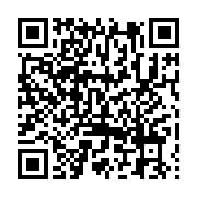 qrcode:https://news241.com/l-intraitable-tshisekedi-s-en-va-avec-un-pan-entier-de-la,2499
