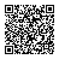 qrcode:https://news241.com/vu-a-la-contre-manifestation-a-la-candidature-d-ali-bongo-a-la,2012