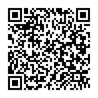 qrcode:https://news241.com/elections-professionnelles-106-syndicats-gabonais-en-lice-apres,11849