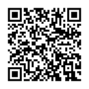 qrcode:https://news241.com/les-maganga-moussavou-une-famille-gabonaise-a-la-pensee,2969