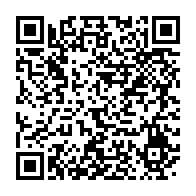 qrcode:https://news241.com/les-travaux-de-rehabilitation-de-l-internat-du-lycee-d-etat-de,8300