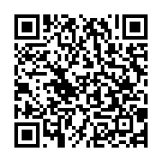 qrcode:https://news241.com/deplorant-le-mutisme-des-autorites-les-greffiers-du-gabon-en,9843