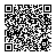 qrcode:https://news241.com/necrologie-pierre-tany-boutamba-un-journaliste-engage-s-en-est,9761