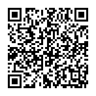 qrcode:https://news241.com/64-villes-rejoignent-le-reseau-des-villes-creatives-de-l-unesco,3199