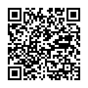 qrcode:https://news241.com/l-entrisme-ou-la-politique-du-ventre-au-gabon,2602