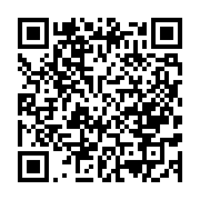 qrcode:https://news241.com/un-depute-de-l-opposition-appelle-a-l-unite-en-vue-de-la,1420