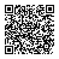 qrcode:https://news241.com/course-a-la-direction-de-l-unesco-le-gabon-se-retire-finalement,2255